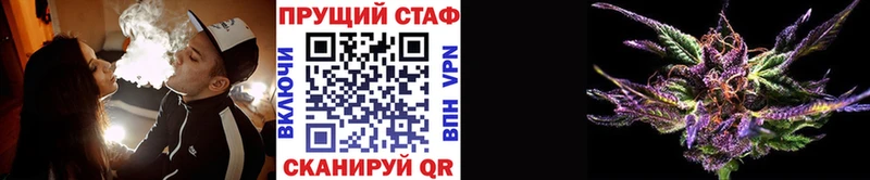 Купить закладку Каннабис  Галлюциногенные грибы  АМФЕТАМИН  LSD-25  Мефедрон  APVP  Кокаин  Петушки