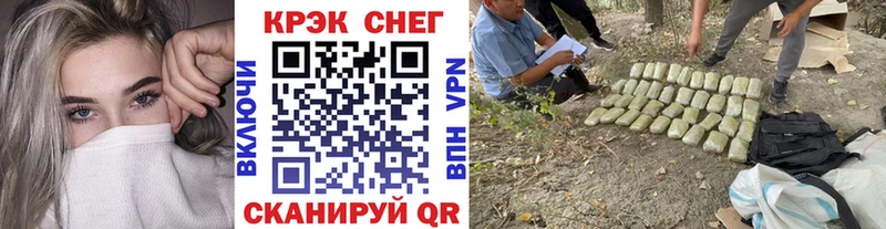 Кокаин 97% Купить где Петушки