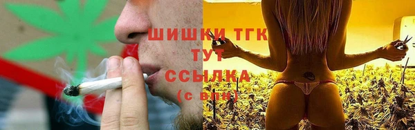 прущие крисы Нязепетровск