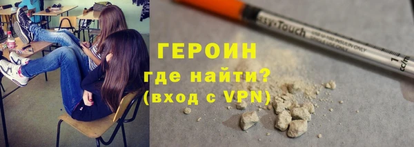 эйфоретик Нягань