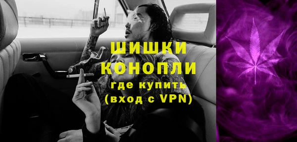прущие крисы Нязепетровск