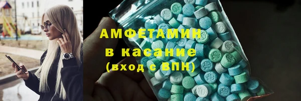 эйфоретик Нягань