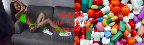 прущие крисы Нязепетровск