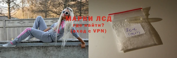 эйфоретик Нягань
