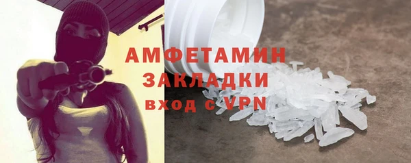 прущие крисы Нязепетровск