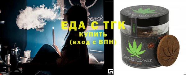 прущие крисы Нязепетровск