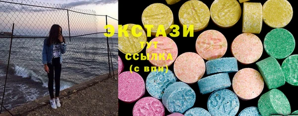 прущие крисы Нязепетровск