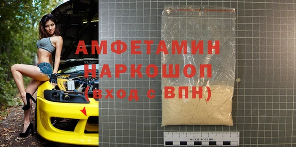 тгк Няндома
