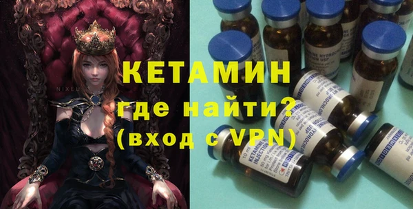 прущие крисы Нязепетровск