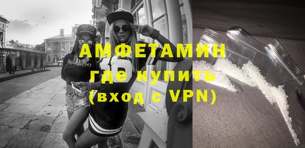 тгк Няндома