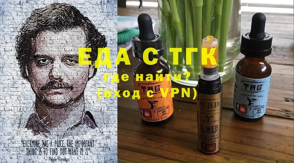 прущие крисы Нязепетровск