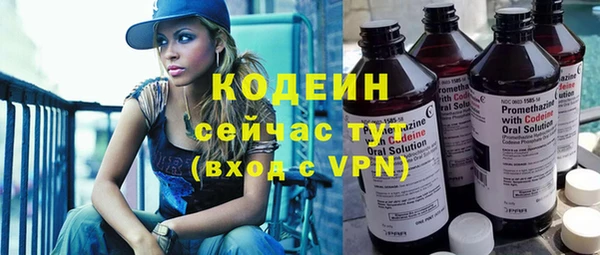 прущие крисы Нязепетровск
