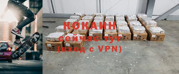 прущие крисы Нязепетровск