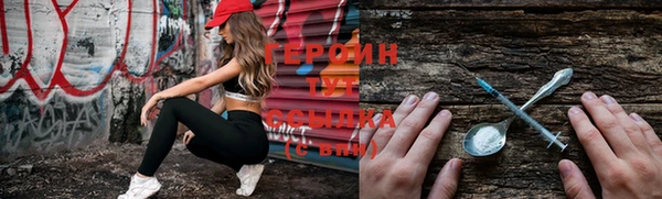 тгк Няндома