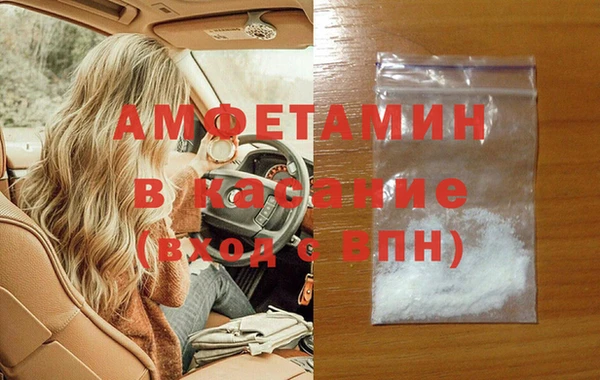 эйфоретик Нягань