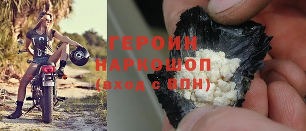 эйфоретик Нягань