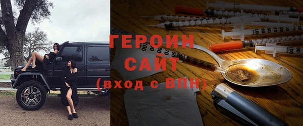 эйфоретик Нягань