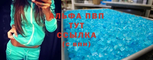 эйфоретик Нягань