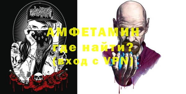 эйфоретик Нягань