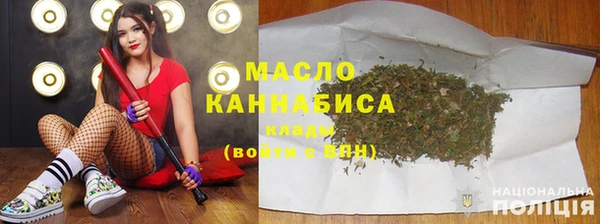 эйфоретик Нягань